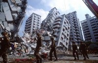 Землетрясения: советы по безопасности